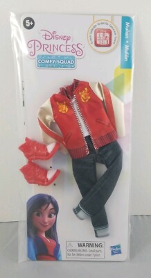 hasbro wreck it ralph princess dolls